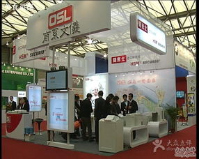 巨山辦公設(shè)備閃耀2008中國(guó)國(guó)際文具及辦公用品展覽會(huì) 數(shù)碼產(chǎn)品引領(lǐng)辦公新時(shí)代